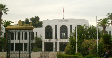 Finanzgesetz Tunesien: Parlament (ARP) tritt erstmals zusammen