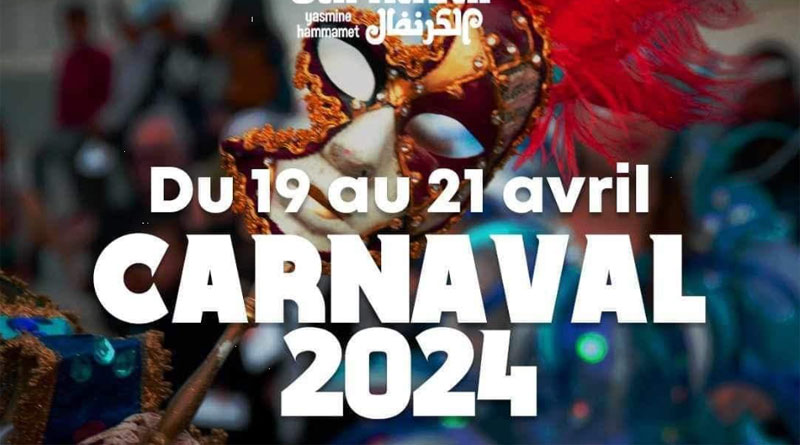 9. Internationaler Karneval 2024 von Yasmine Hammamet
