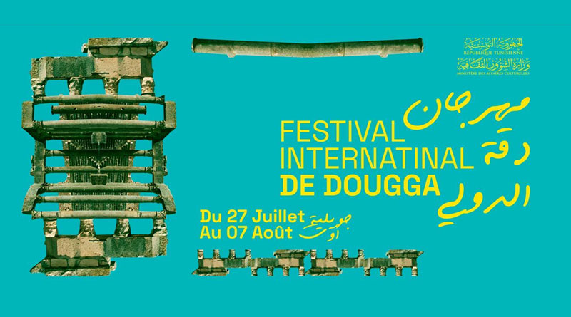 47. Internationales Festival von Dougga 2023