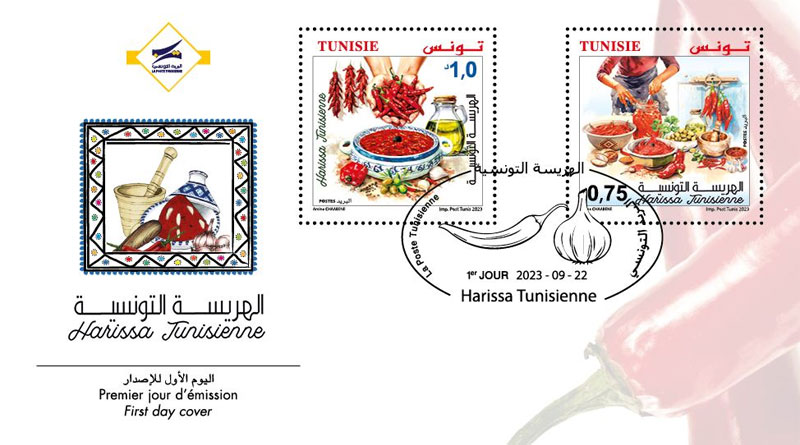 Harissa Tunisienne - Ausgabe von 2 Briefmarken - FDC
