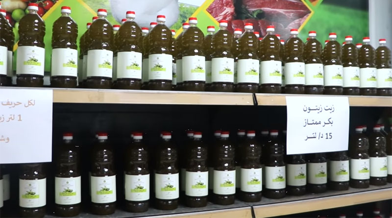 Subventioniertes Olivenöl