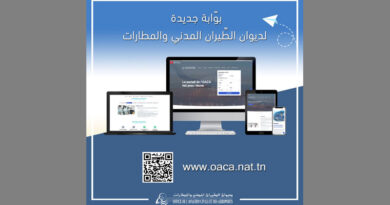 OACA: Neues Portal für Information und Dienste online