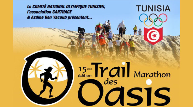 15. Marathon des Oasis 2024 in Tozeur