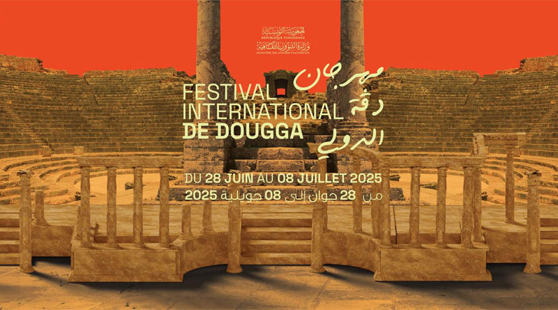 49. Internationales Festival von Dougga 2025