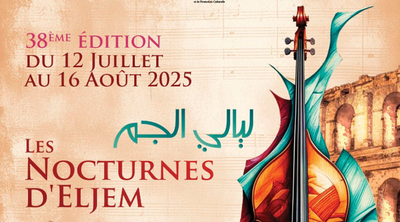 38. Internationales Festival für sinfonische Musik El Jem 2025