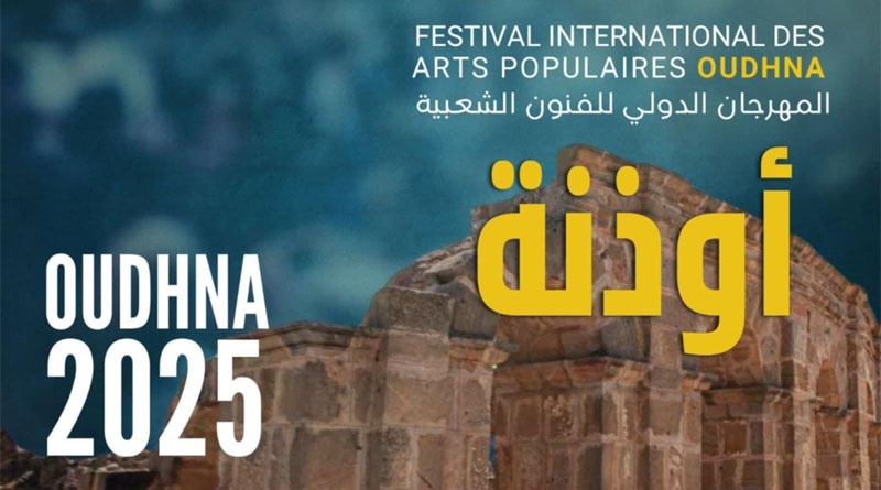 Internationales Festival von Oudhna 2025