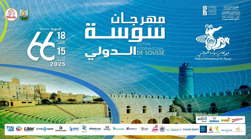 66. Festival International de Sousse 2025