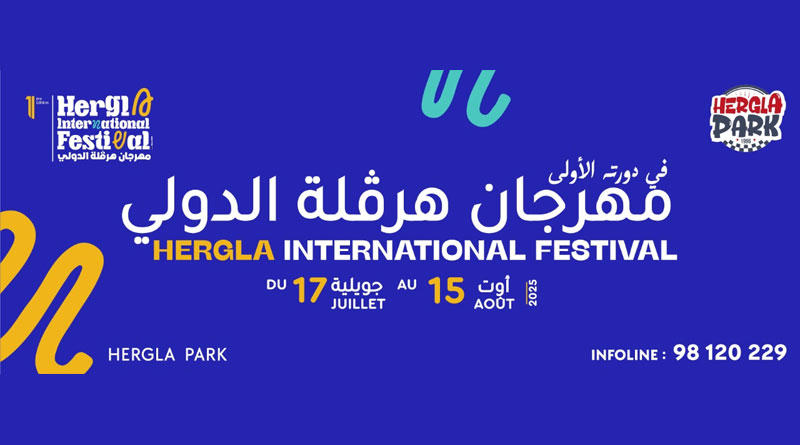 1. Internationales Festival Hergla 2025