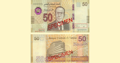 Neue leicht veränderte Banknoten Typ 2022 im Wert von 50 Dinar im Umlauf
