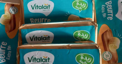 Butter, ein seltenes Gut in Tunesien?