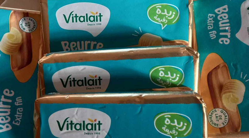 Butter, ein seltenes Gut in Tunesien?