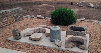 Frühchristliches Museum Carthage