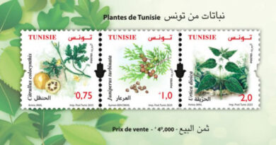 Pflanzen in Tunesien - Ausgabe von drei Briefmarken