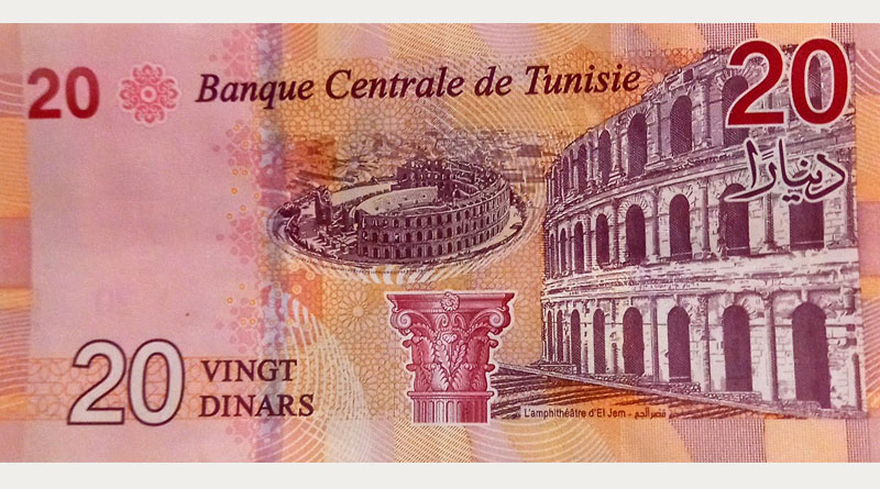 20-Dinar-Banknote (Typ 201720-Dinar-Banknote (Typ 2017) Ausgabe 25-07-2025