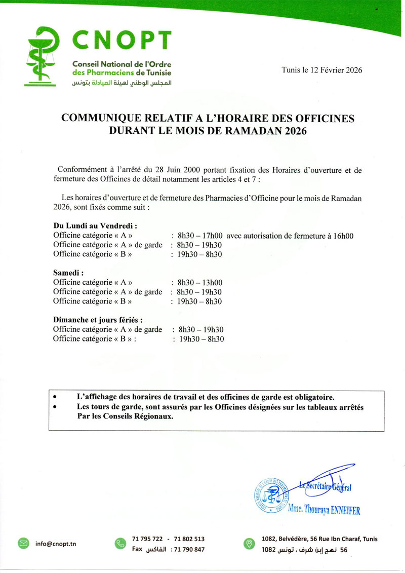 &Ouml;ffnungszeiten der Apotheken im Ramadan 2026