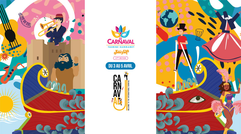 11. Internationaler Karneval 2026 von Yasmine Hammamet