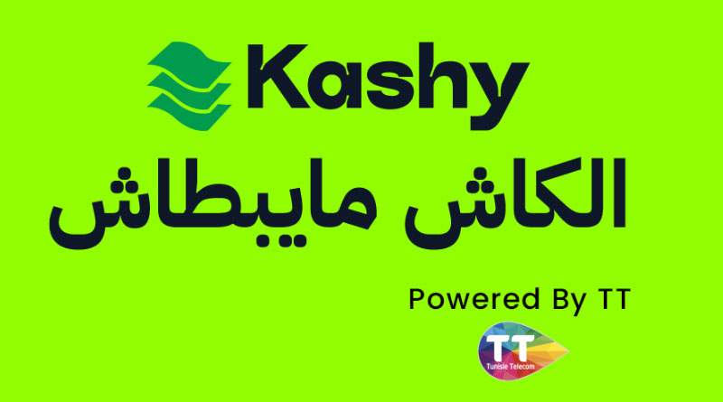 Kashy, Tunisie Telecom