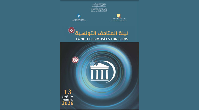 6. Nacht der tunesischen Museen 2026