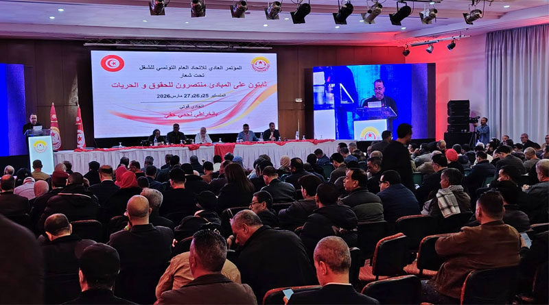 UGTT Kongress März 2026