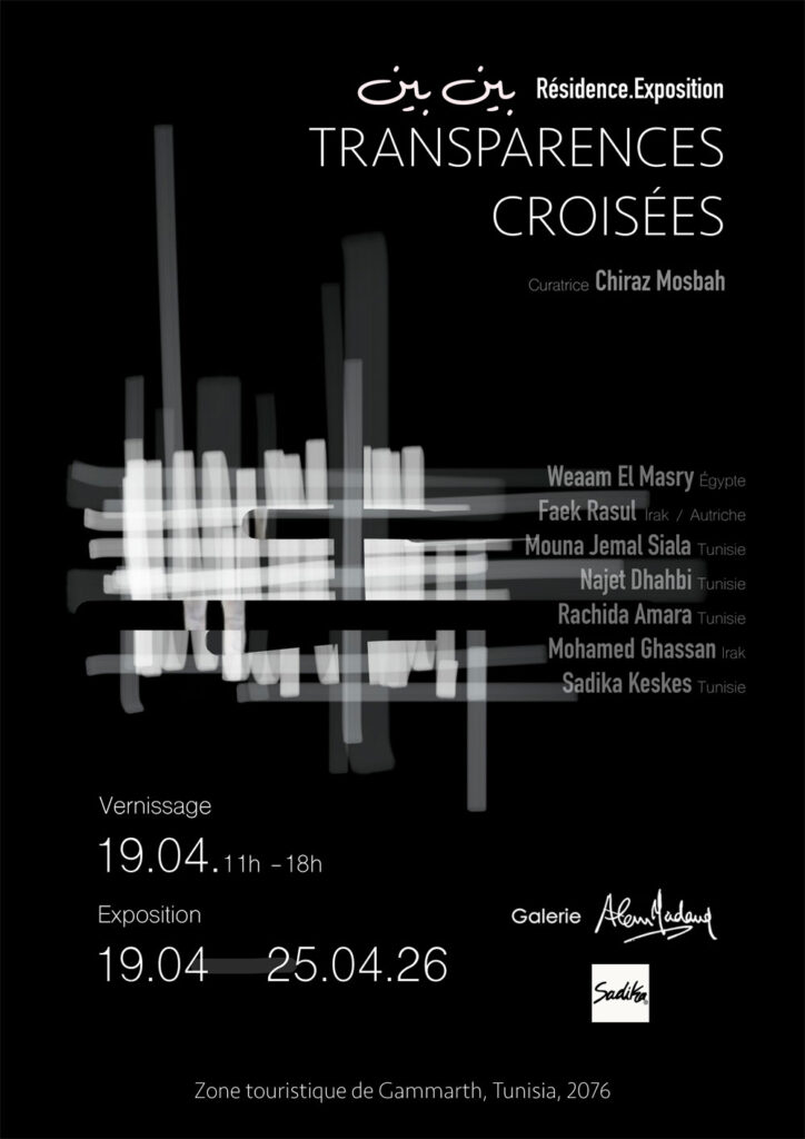 Ausstellung „Transparences croisée“ – Faek Rasul im Atelier Sadika Gammarth