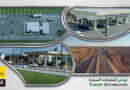 Bau von Tankanlagen und Raststätten auf der A1 zwischen Sfax und Gabès