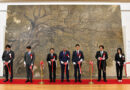 Tunesisches Mosaik in einen japanischen Museum installiert