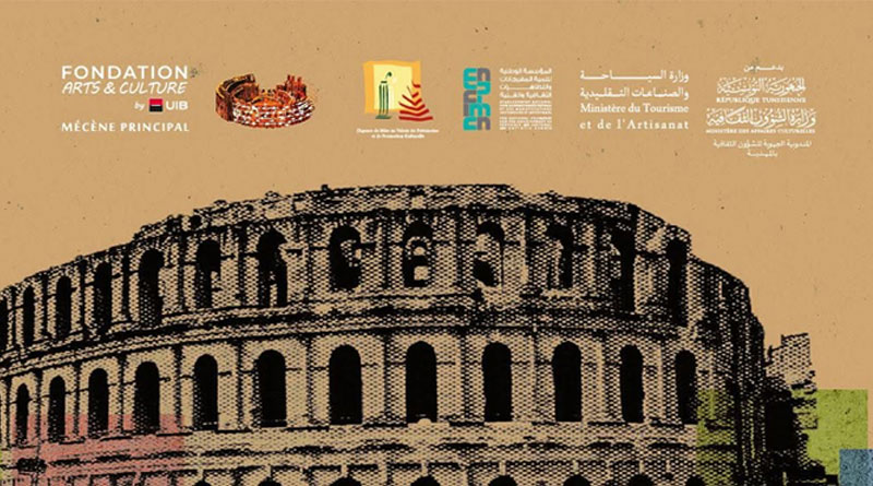 39. Internationales Festival für sinfonische Musik El Jem 2026