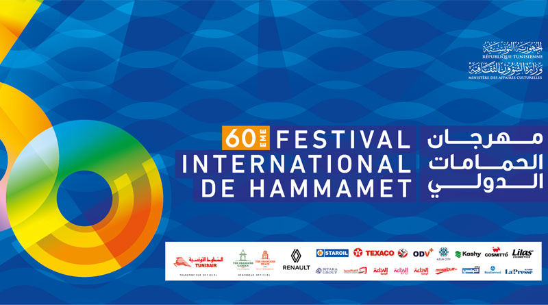 60. Internationales Festival von Hammamet 2026