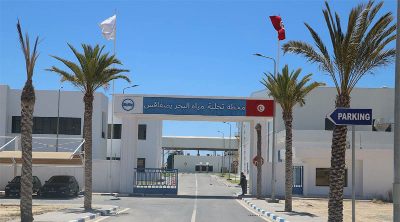 Offizielle Einweihungsfeier der Meerwasserentsalzungsanlage Sfax