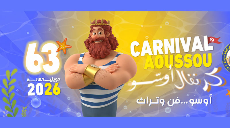 63. Festival des Karneval von Aoussou 2026 in Sousse