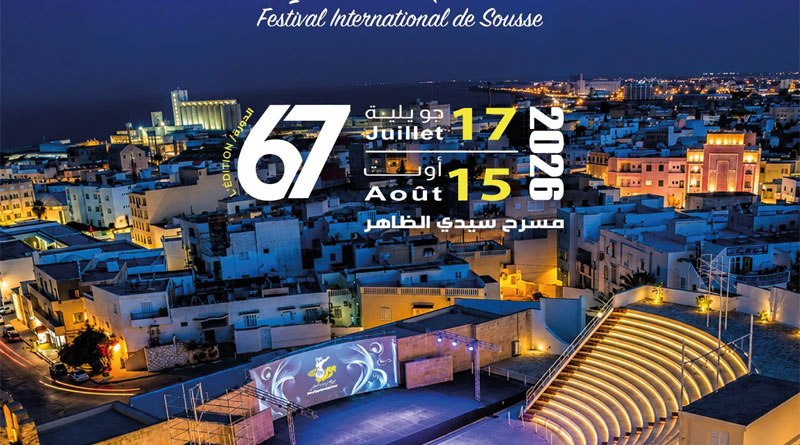 67. Festival International de Sousse 2026